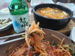 한림회타운 6