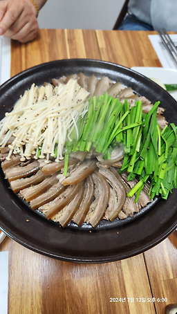 버들염소이야기 6