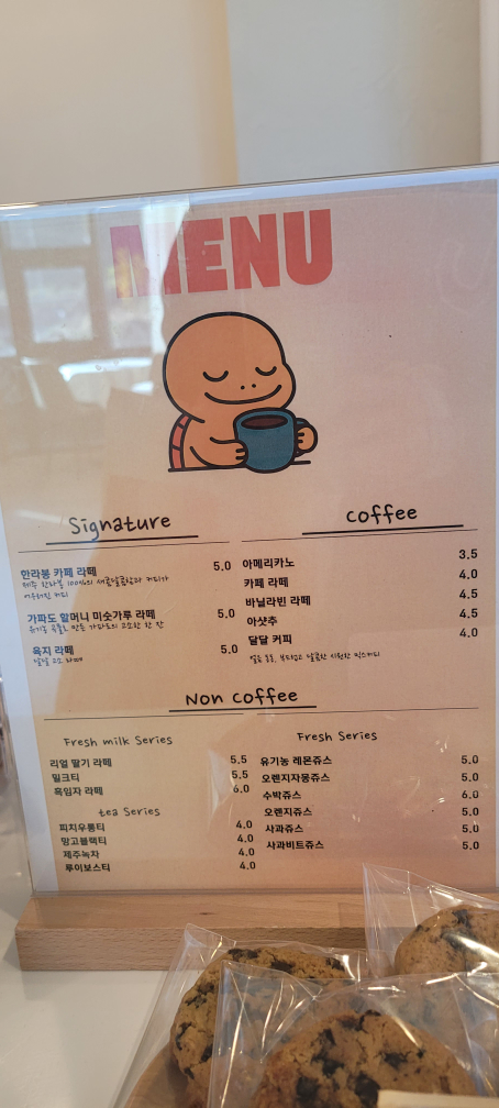 슬로우스타터 대표 사진