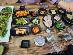 Gohyangureongissambap 6