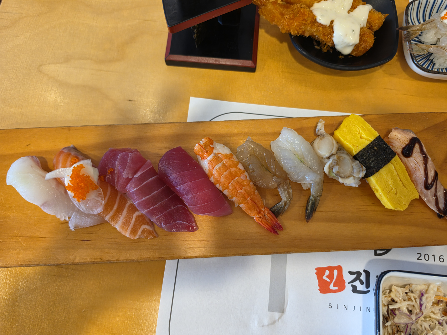 Sinjinchobap (신진초밥) 2