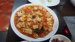 Guriyeongilyanggogikkochigui 3