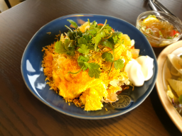 완앤송 9