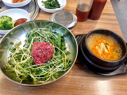 찾아가는 고기 3