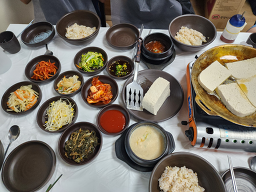 Nongga (농가) 3