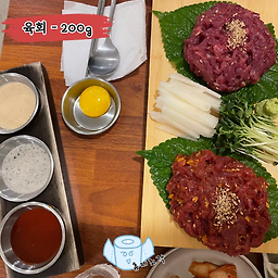 소특육회 5