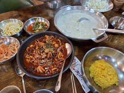 쭈꾸미애전설 2