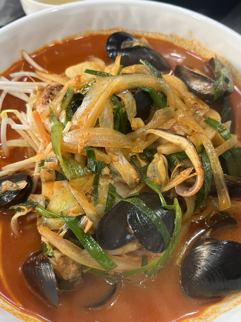 Chabanjeom 5
