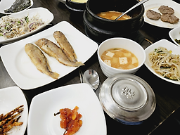 남도한상 대표 사진