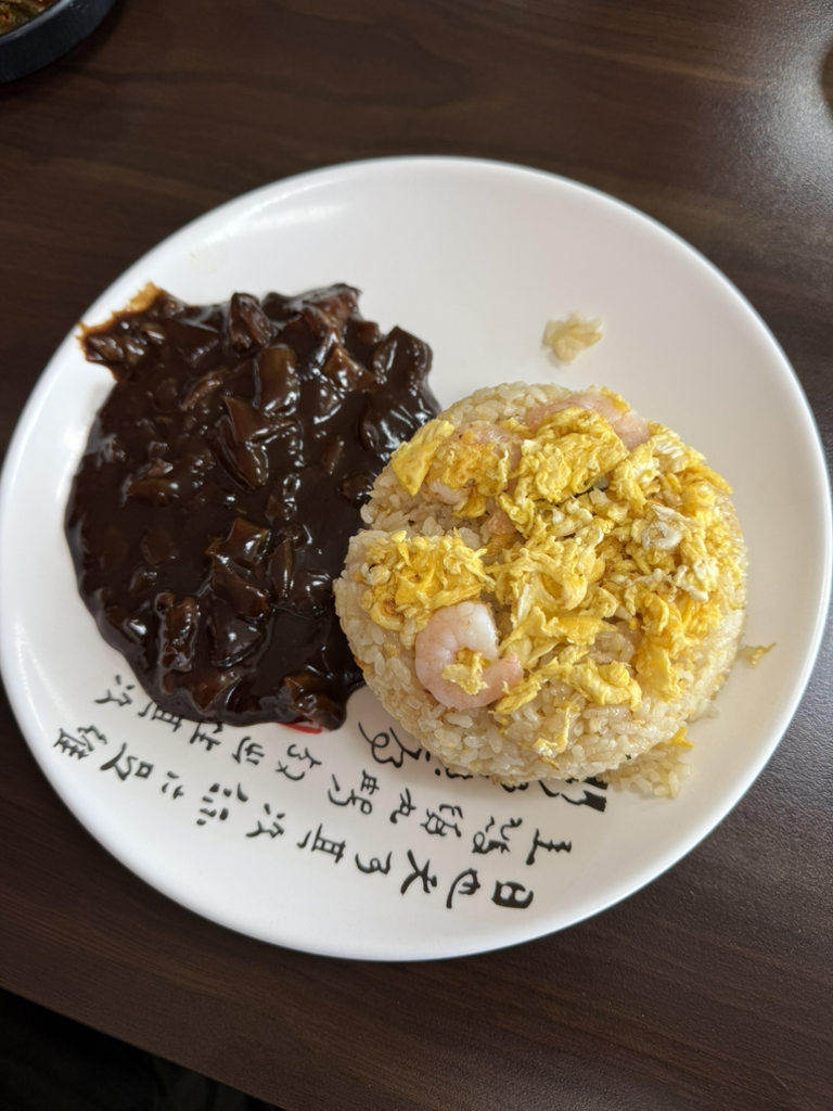 Songajangchangnijeom (손가장창리점) 1