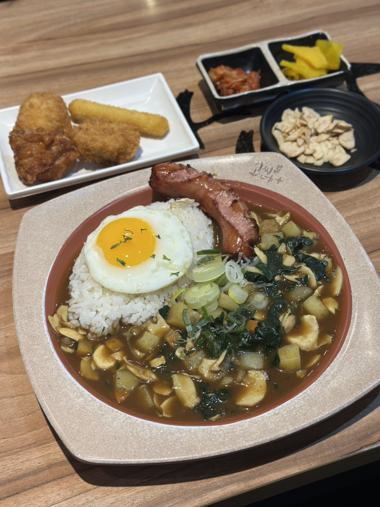 고씨네 2