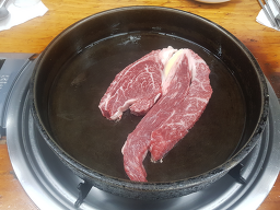 성일정육식당 대표 사진