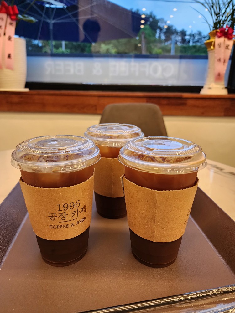 1996공장카페 1