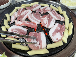 불나라 2