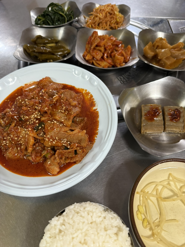 모아 1