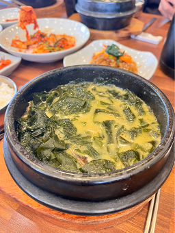 오복미역광양점 2