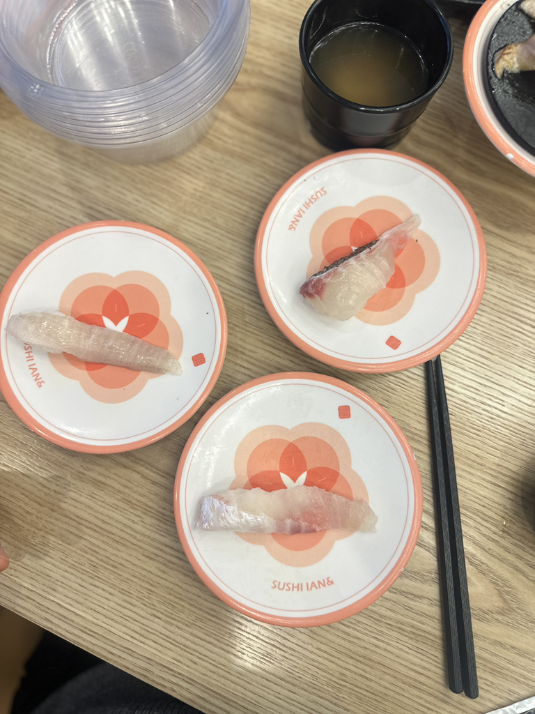스시이안앤 DMC역점 사진 2