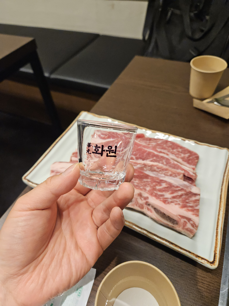 화원 사진 4