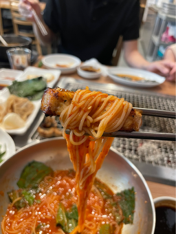 Minamjangeo hyojajeom (미남장어 효자점) 1