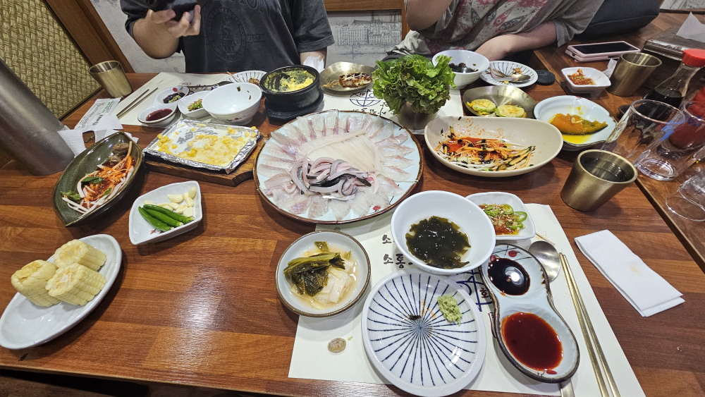 소소수산 1