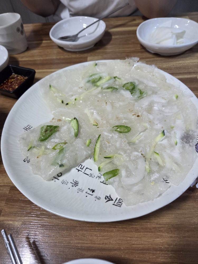 강원도집 2
