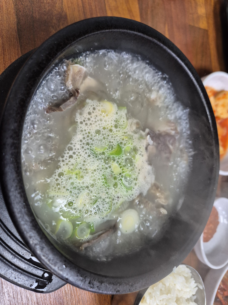 Yeseu (예스) 2