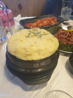 돈가돈옛날삼겹살 6