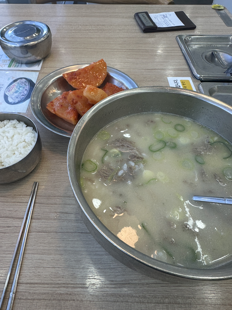신선설농탕 5