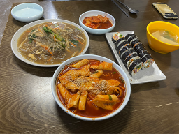 Jeonghwasundae 4