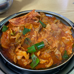 다운목살구 이식당 2