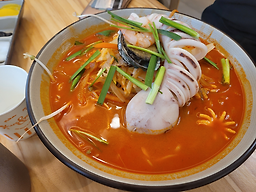 가향 5