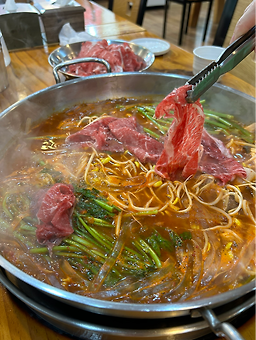 함부자집 5