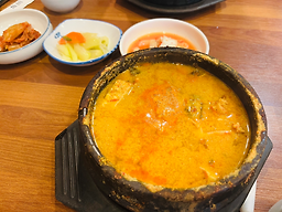 Eojeonsikdang (어전식당) 1
