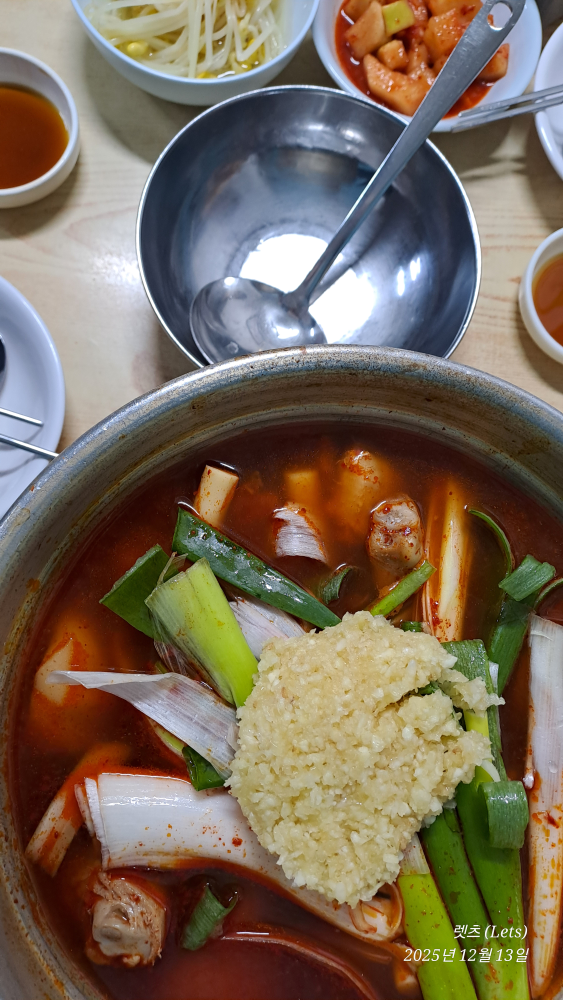 종로계림닭도리탕 본점 사진 7