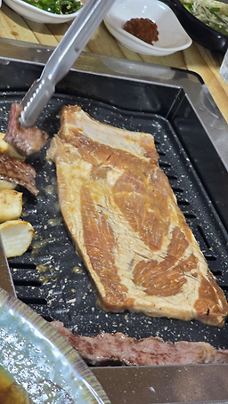 Solhyanggi (솔향기) 1