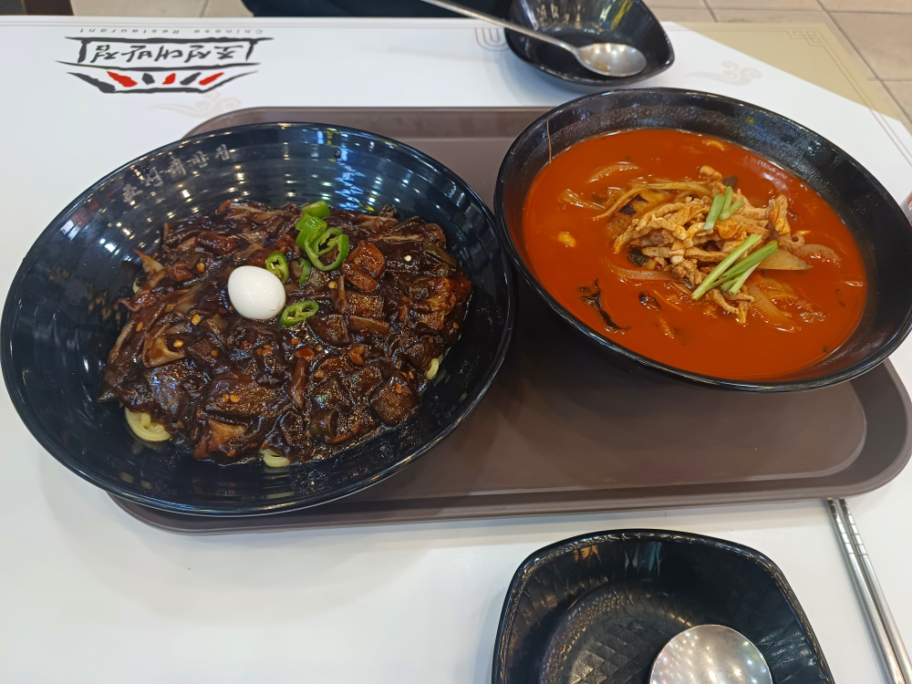 조선대반점 1