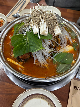 Donaerangjangteosundaegukgamjatang 5