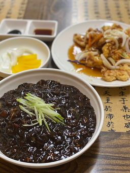 저지오름반점 사진 3