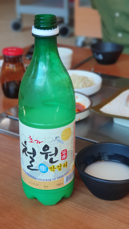 Orimaeulsaemmulmakguksu (오리마을샘물막국수) 2