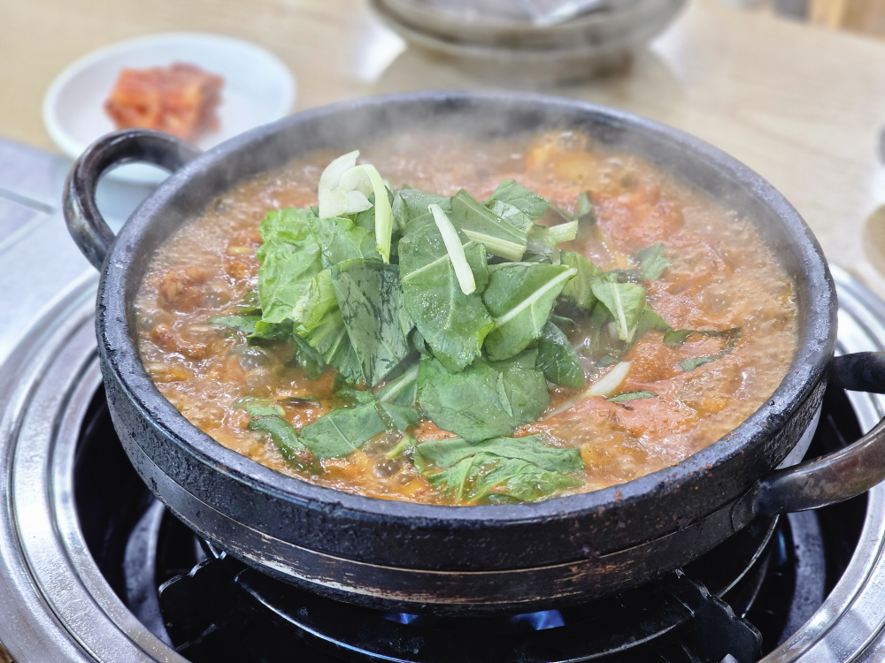 고성곱창 3
