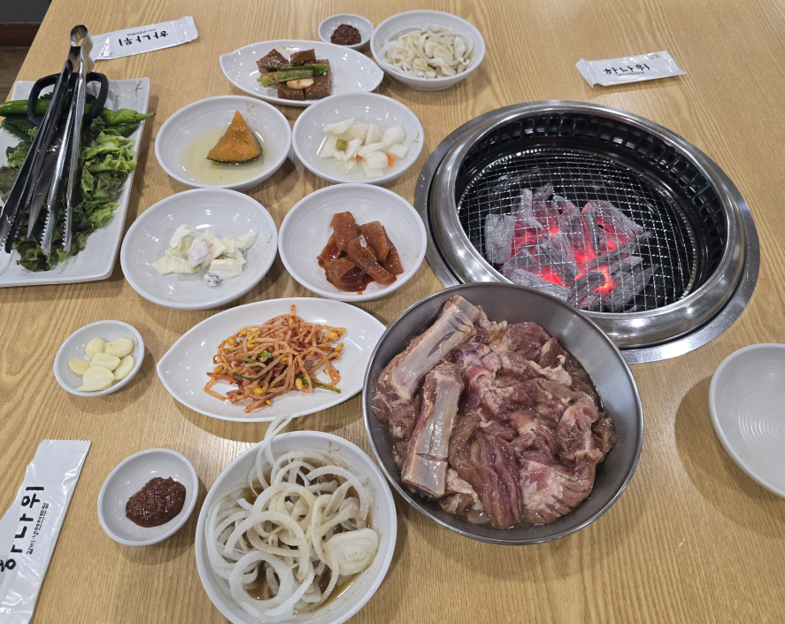 하나위 5
