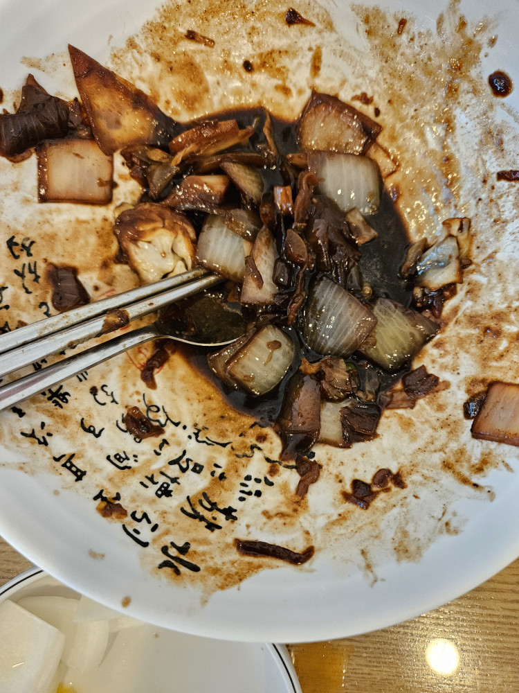 자금성 5