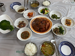 남산골 1