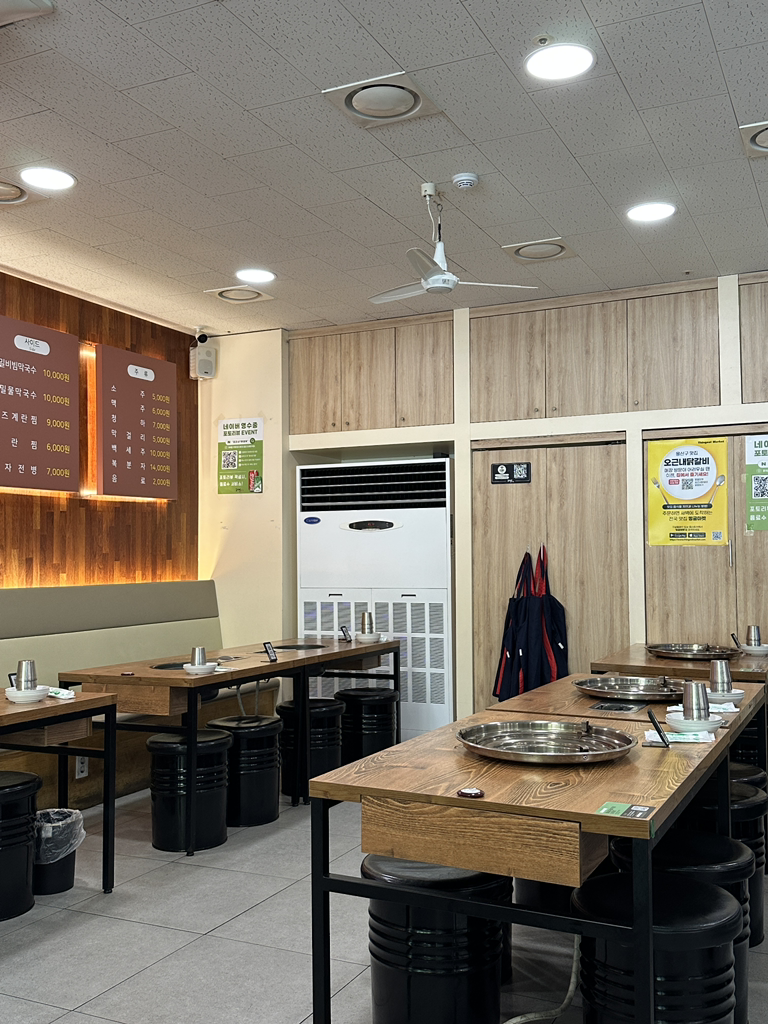 오근내7닭갈비 성수낙낙점 사진 4