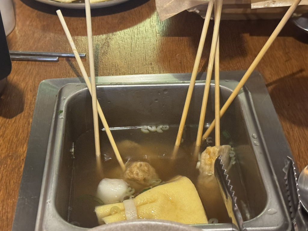 오뎅오색 강남역점 사진 3