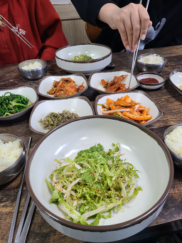 Sanhosikdang (산호식당) 2
