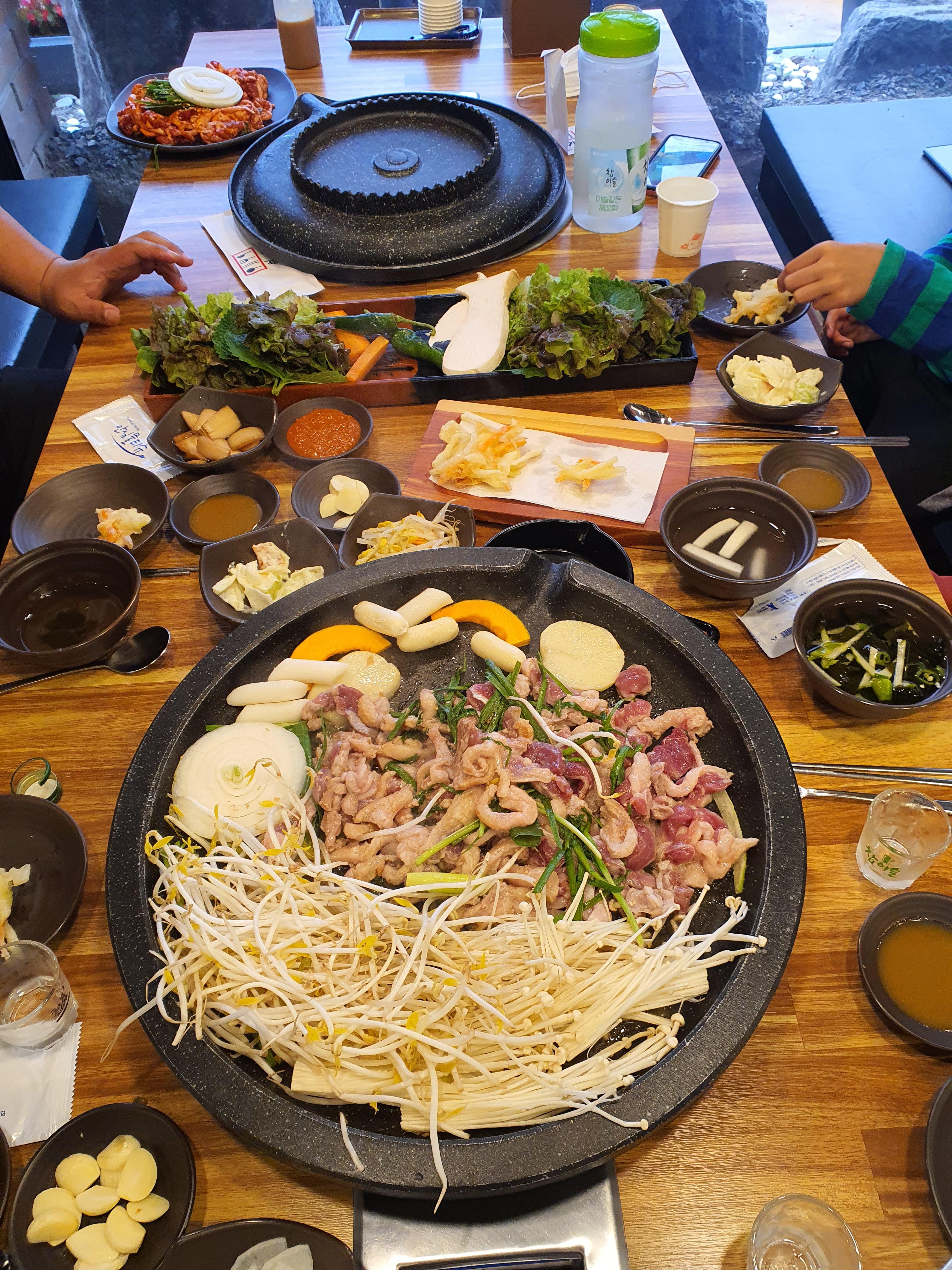 Wonga (원가) 1