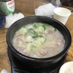 Jeontongsundaeguk (전통순대국) 2