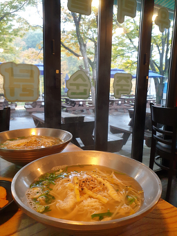 Juksundakguksu 5