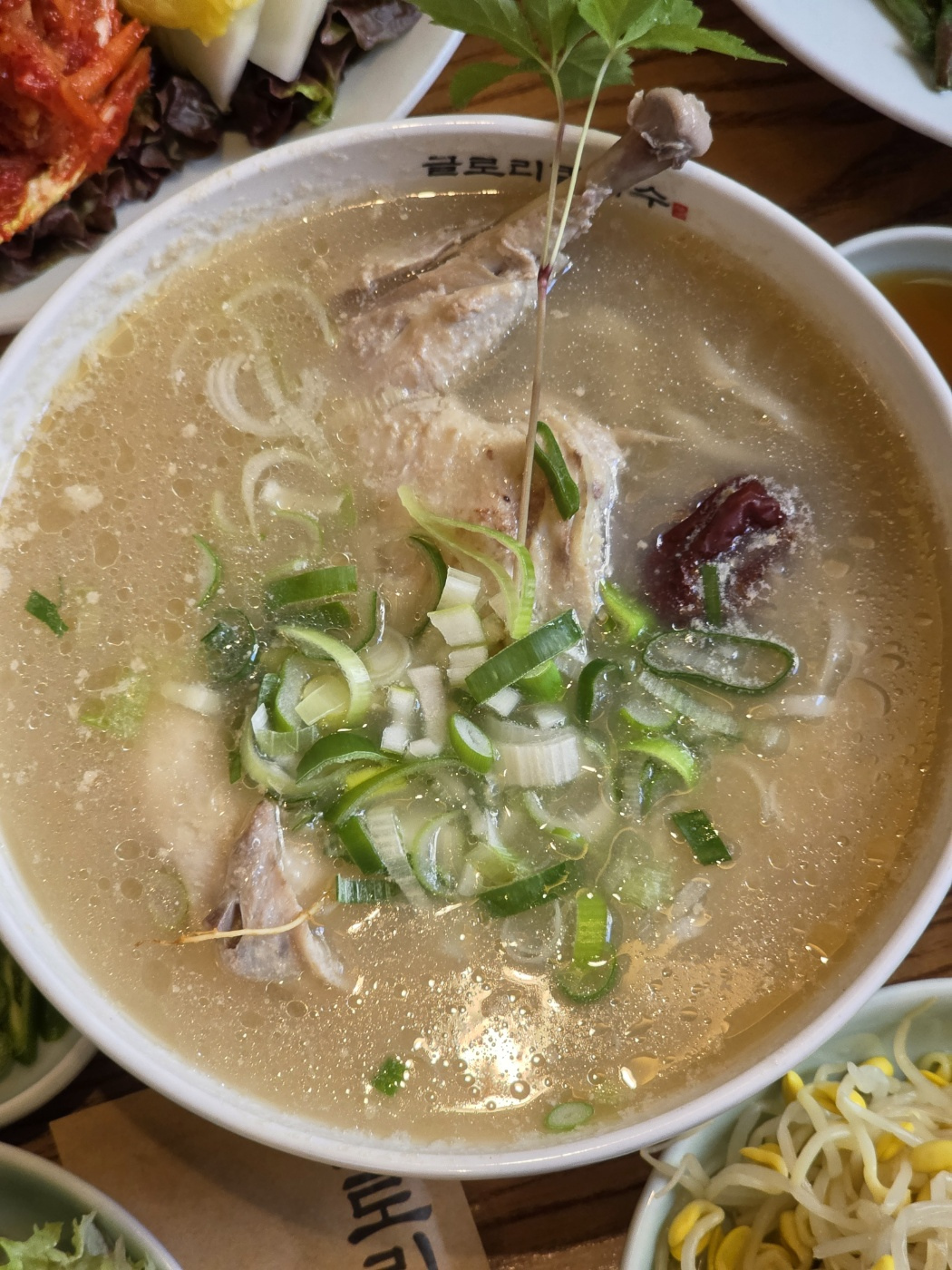 Geullorikalguksu 6